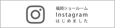 Instagramはじめました