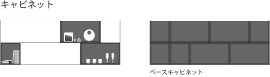 GRID-新製品-10