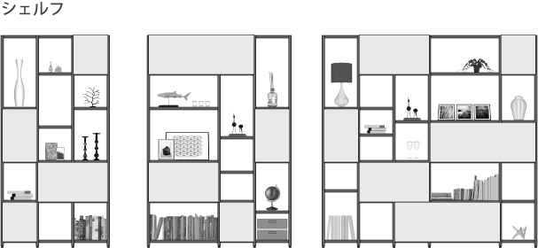 GRID-新製品-11