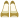靴